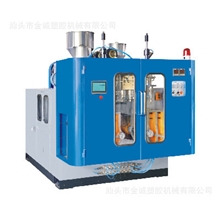 最新产品吹瓶机厂家直销可定制塑料吹瓶机