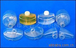 供应蓝泡泡瓶PVC吹塑机吹塑模具