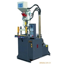 山东淄博讯致销售全新立式塑料注塑机上移机JB-35063克