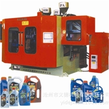 供应双工位往复中空成型机