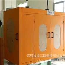 吹瓶机吹塑机中空挤吹机55PVC吹瓶机