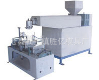 供应沧州大中小型号全自动吹瓶机吹塑机合模机修口机