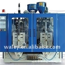 供应双层双色共挤自动挤出吹塑机(60+40I)