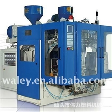 供应单层液位线双模头全自动吹瓶机(70+25II)