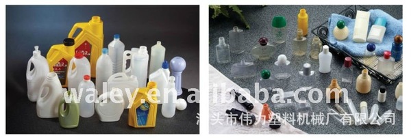 供应单螺杆自动挤出吹塑机(70I)