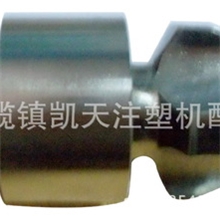 注塑机配件批发海天机螺杆头30过胶头分流梳