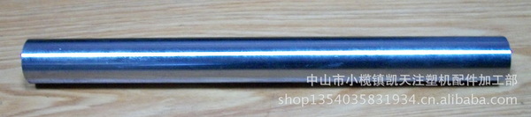 注塑机广东中山注塑机配件批发加工海天注塑机顶针