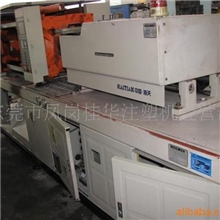 供应海天HTF-86T二手注塑机