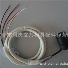 厂家供应广州佛山顺德高品质热流道加热圈