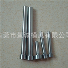 【专业直销】供应冲头高速钢冲头钨钢冲头冲头冲针（图）