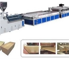 厂家直销PVC木塑板材生产线、