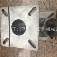 大量供应机边回收机底座