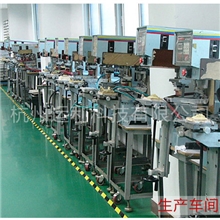 【推荐】专业全自动流水线喷橡胶油橡胶油喷涂加工橡胶油加工