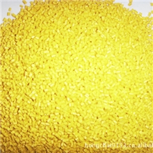 大量供应黑、白母粒及彩色母粒、产品通过美国SGS检测