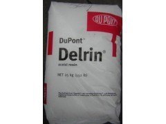 长期供应聚甲醛POM美国杜邦100PNC塑胶原料标准产品