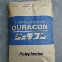 代理塑胶原料工程塑胶聚甲醛POM日本宝理TR-5-CF2001标准产品