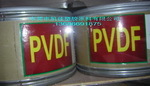 pvdf塑胶原料PVDF6008美国苏威pvdf铁氟龙(粉)标准产品