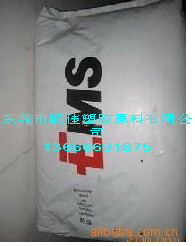 pa12塑胶原料PA12L20G瑞士EMSpa12L20G透明软尼龙标准产品