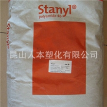 PA46/荷兰DSM/TE250F3标准产品