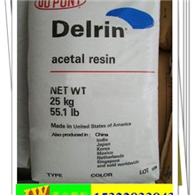 长期优价供应美国杜邦POM100PNC010标准产品