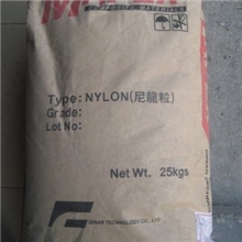 供应原厂原包PA66台湾晋伦A20G9N-1BK工程塑胶原料标准产品