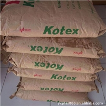 长期供应中粘度导电PC日本高达K-30CF10标准产品