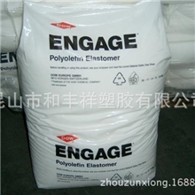 尼龙PA6/美国杜邦/73G40BK270/73G40BK270A/73G45HSL-BK263标准产品