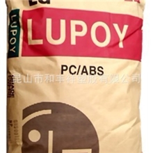 聚碳酸酯PC/广州LG/EF-1006FD