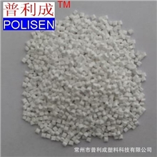 现货销售ABS塑料原料ABS改性工程塑料