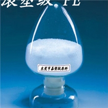 耐候耐老化滚塑级LLDPE/马来西亚大藤/LL0220AA/户外大型用品