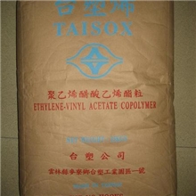 EVA原料7350M台湾台塑发泡鞋材发泡EVA台塑EVA标准产品