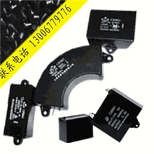 电容器塑料外壳专用料PBT加纤防火一级