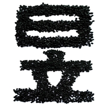 厂家自产长期质量稳定阻燃耐高温PBT黑色玻纤增强环保粒料