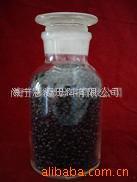 厂家直销黑色母粒注塑色母料木纹色母粒pp色母粒可定做