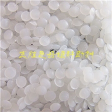 PE开口剂抗粘剂透明开口剂爽滑剂开口母粒厂家直销