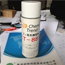 肯天氟素系离型剂（喷雾罐）