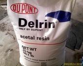 美国杜邦POM聚甲醛塑料500p耐磨POM高韧性