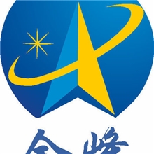 抗紫外线整理剂