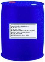 起泡洗涤产品优质洗涤原料长期批发供应