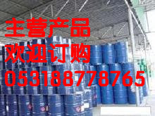 【厂家直销】特价国产丙烯酸丁酯（量大从优欢迎订购）