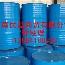 【厂家直销】优质苯胺（现货销售欢迎咨询）