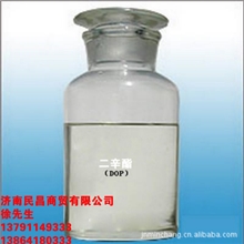 供应二辛酯(现货大量供应齐鲁国标和非标二辛酯二丁酯)