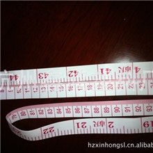 供应优质塑料卷尺，型号，1.2材质无毒pvc塑料.1.5米