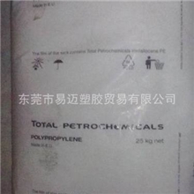 道达尔PP3276薄膜级标准产品