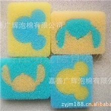 供应水族过滤网海棉(图)、水过滤棉、过滤水族