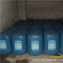 厂家直销循环冷却水专用杀菌灭藻剂杀菌除藻效果显著，药效长