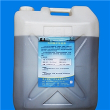 佛山直销锅炉给水除氧剂能快速除氧具催化剂、缓蚀剂多重效果