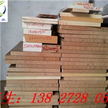 厂家批发PEEK板国产PEEK板优质PEEK板