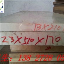 阻燃PEEK板防火PEEK板防静电PEEK板