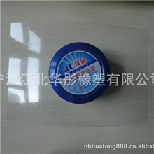 厂家特价现货直销0.1-2.0MM厚环保透明PVC片片材，可用于包装盒